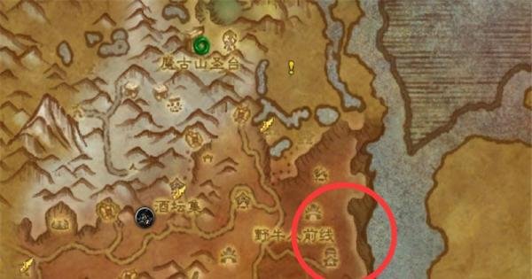 魔兽世界赞达拉战争使者刷新点在哪？