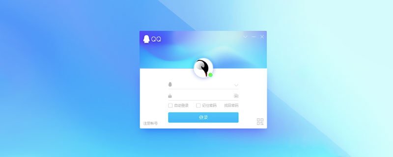 qq批量删除好友怎么弄？