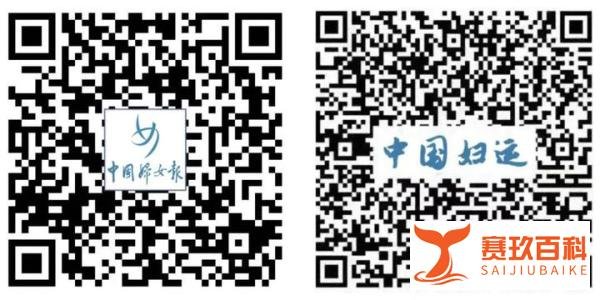 孕产妇、儿童、重症高风险如何做好防护？权威专家回应防疫热点