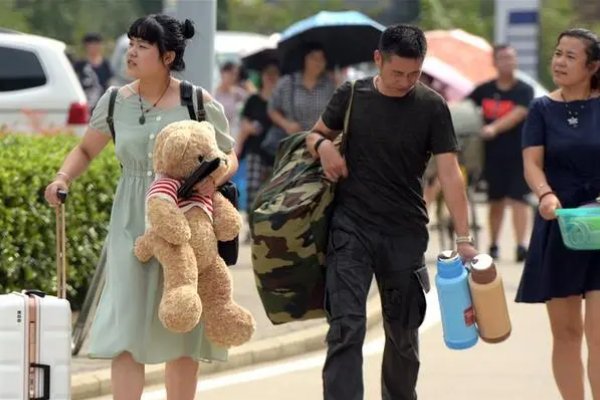 南科大2023录取分数多少
