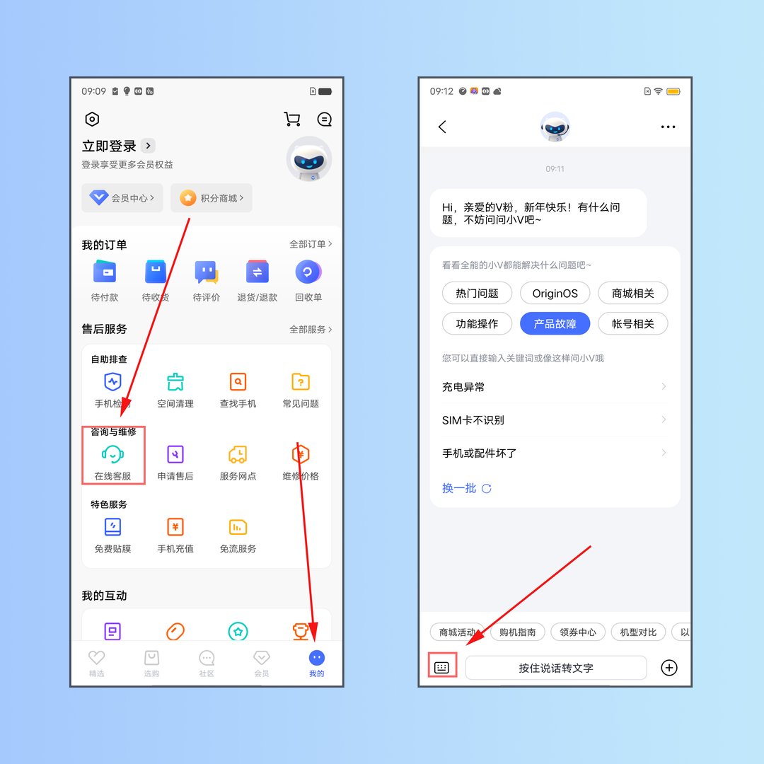 怎么用手机遥控电视机？