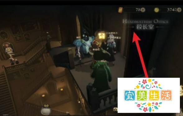 哈利波特魔法觉醒10.10拼图寻宝位置完美攻略