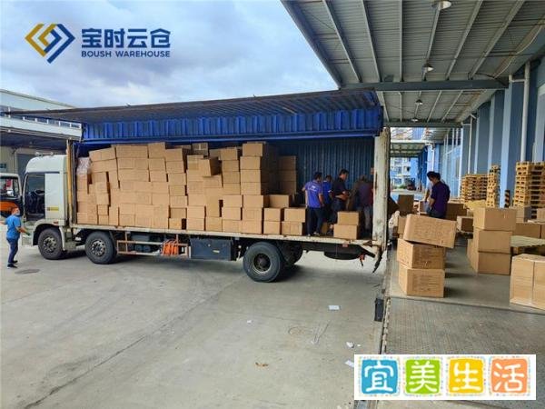 电商仓储代发货是什么意思？是怎么给商家发货的？