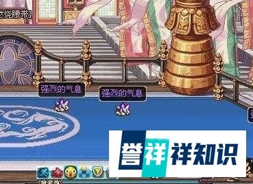 dnf强烈的气息怎么获得?强烈的气息哪里最多？