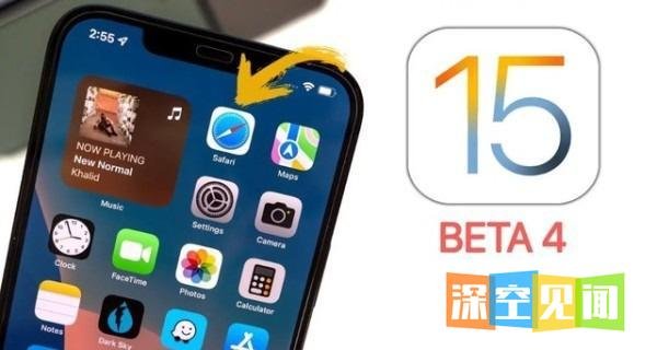 iOS 15.4正式版全面推送：值得升级