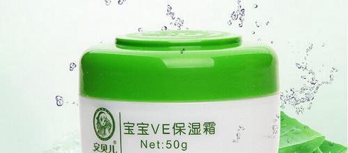这6款宝宝面霜便宜好用，不剁手也买得起