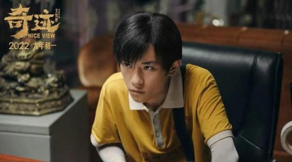 2022春节档新片预售破4亿，《奇迹》《四海》争夺二三名