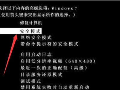 出现stop c000021a 蓝屏