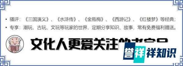 评电影《饥饿站台》:不患寡患不均的人性实验,看完觉得浪费真可耻!