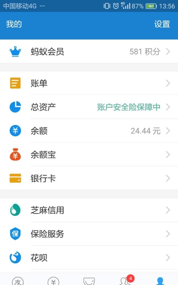 万能福的作用及获取方式