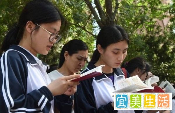 北京中考毕业会考两考合一，毕业会考是啥意思