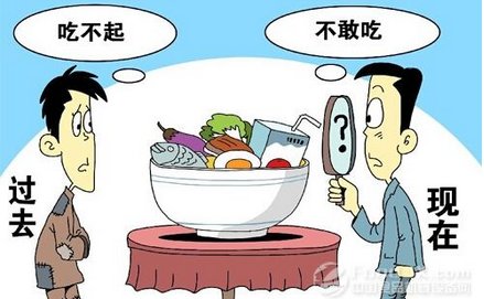 大排档用脚洗菜是怎么回事?