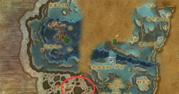 魔兽世界赞达拉战争使者刷新点在哪？