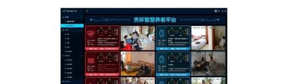 保姆殴打85岁老人辩称是闹着玩，尴尬养老如何破？