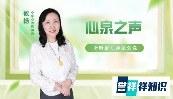 “周末烧香”成为潮流，年轻人拜的是佛，还是焦虑的自己？