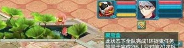 神武聚宝盒怎么用
