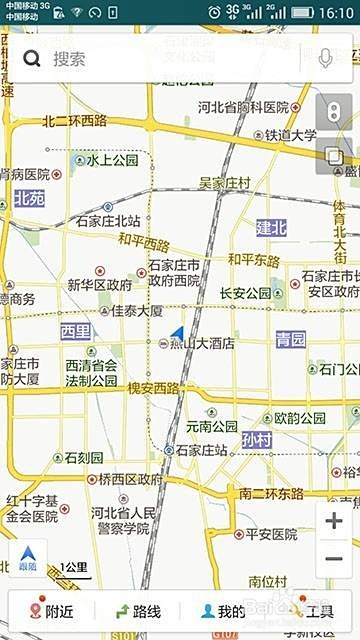 如何用手机的百度地图
