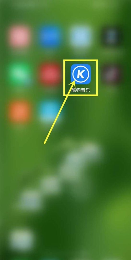 2022刘德华演唱会线上重映直播在哪看