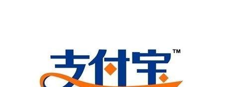支付宝钱包和支付宝有什么区别