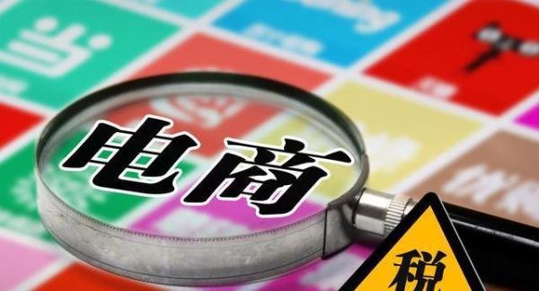 从岳云鹏网店上黑榜，看创业一定不忘初心方得始终！