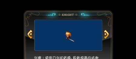 种子3(Seed 3)中文版通关攻略