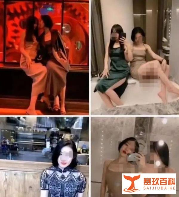 牵手门涉事女子已被停职调查，面向镜头挥手，曾晒240万账单炫富