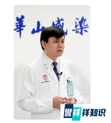 老人感染重症率高?张文宏团队最新研究结果 给老年人提了个醒!