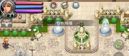 种子3(Seed 3)中文版通关攻略