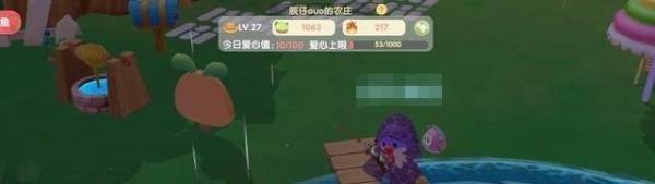 摩尔庄园红萝卜鱼在哪钓