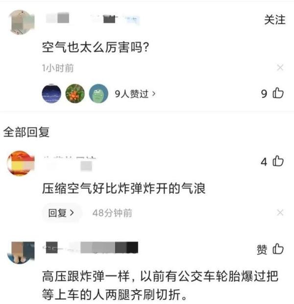 【卡兄卡弟】河北一货车轮胎打气时突然爆炸，三人瞬间被炸飞，已有1人身亡