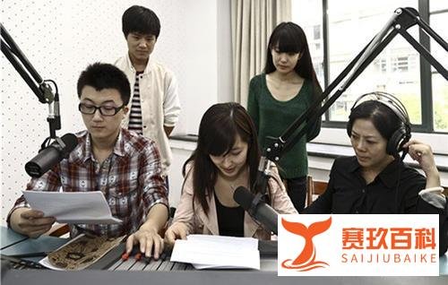 学习配音播音容易吗？报配音培训班靠谱吗？