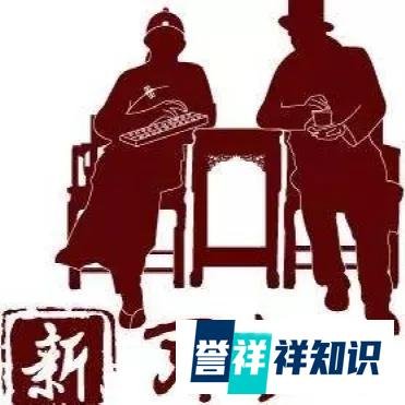 冰山一角：网暴学生抹黑污蔑，买办精日为啥嚣张？