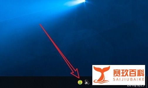 QQ音乐怎么样把播放列表的顺序设置为单曲循环