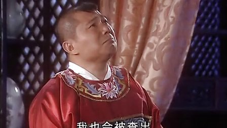 龙行天下之糊涂县令妙钦差的介绍