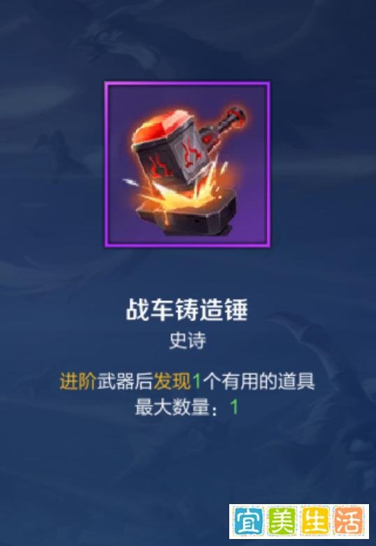 机关百炼最全攻略,帮你彻底领悟游戏的底层逻辑