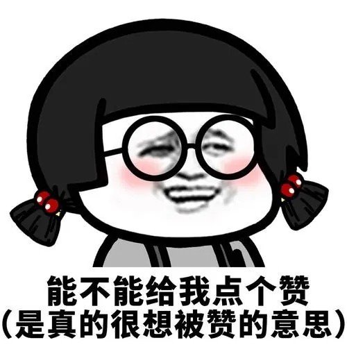 什么是双？