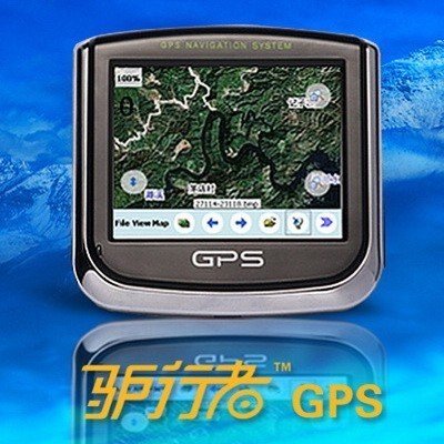 有什么最好的国产手持GPS导航仪推荐吗？便宜的，实用的，在线跪等答案。