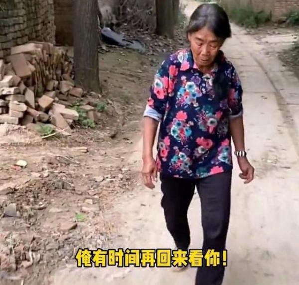 远嫁女儿送礼被母亲退回:你比我苦