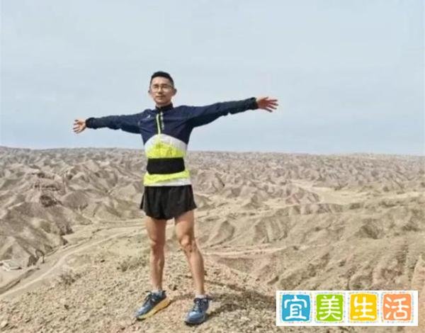 他叫黄关军，他热爱痛苦的一生