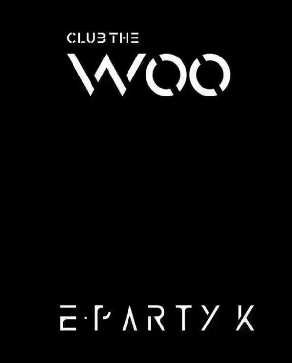 杭州新天地woo酒吧消费怎么样？