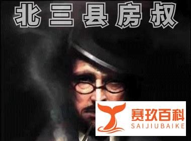 没有买房的人迎来了重大利好，赶紧看看！