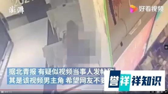 星巴克上演活春宫，大尺度视频曝光：别把不要脸，当做真性情!
