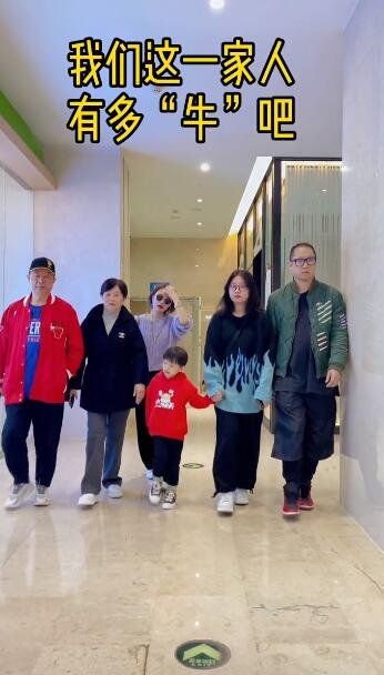 高矮胖瘦的爸爸是干什么的？高矮胖瘦一家人背景