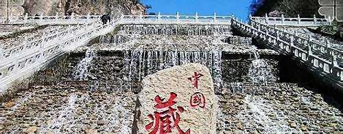 藏山一日游如何安排？