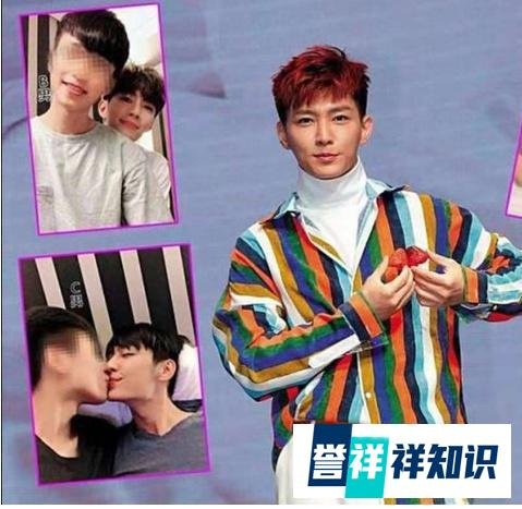 炎亚纶被曝“连劈三男” ,他如此回应质疑