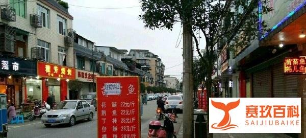 “青花椒”侵权案背后：看似荒唐的事件，指向了什么？