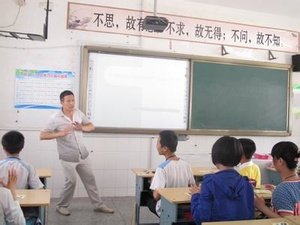 阜宁县明达中学的办学规模