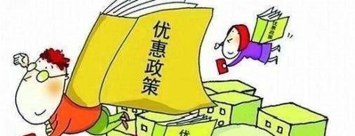 公共政策分析方法