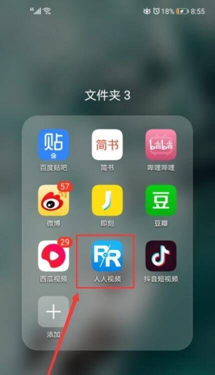在哪里可以看到破产姐妹？
