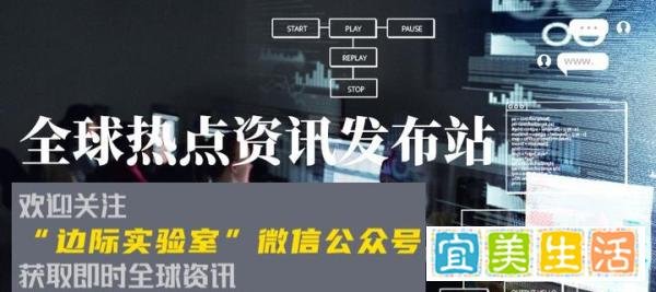全球法定数字货币竞争，中国遥遥领先